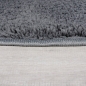 Preview: Machine washable Rug MonTapis Snuggly grey - round