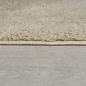 Preview: Machine washable Rug MonTapis Snuggly natural