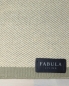 Preview: Fabula Teppich Una 1116 off white/grey