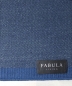 Preview: Fabula Teppich Una 1717 aquamarine
